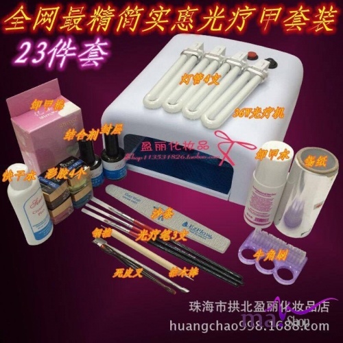 set đắp gel nail mini