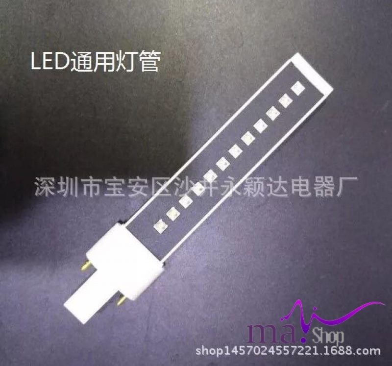 Đèn led UV thay máy hơ gel