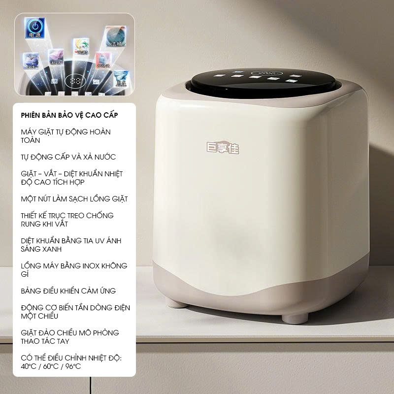 Máy giặt mini thông minh đa chức năng kháng khuẩn bằng ánh sáng xanh MG008