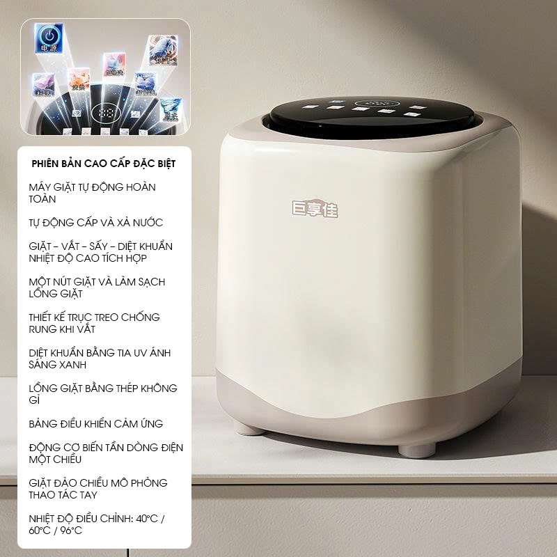Máy giặt mini thông minh đa chức năng kháng khuẩn bằng ánh sáng xanh MG008