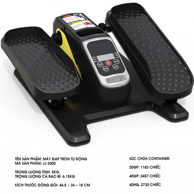 Máy tập chân đa năng bằng điện nhỏ gọn tập thể dục thể thao JJ-S200 004