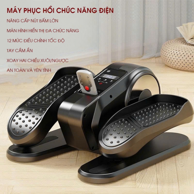 Máy tập chân bằng điện hỗ trợ phục hồi chức năng 006