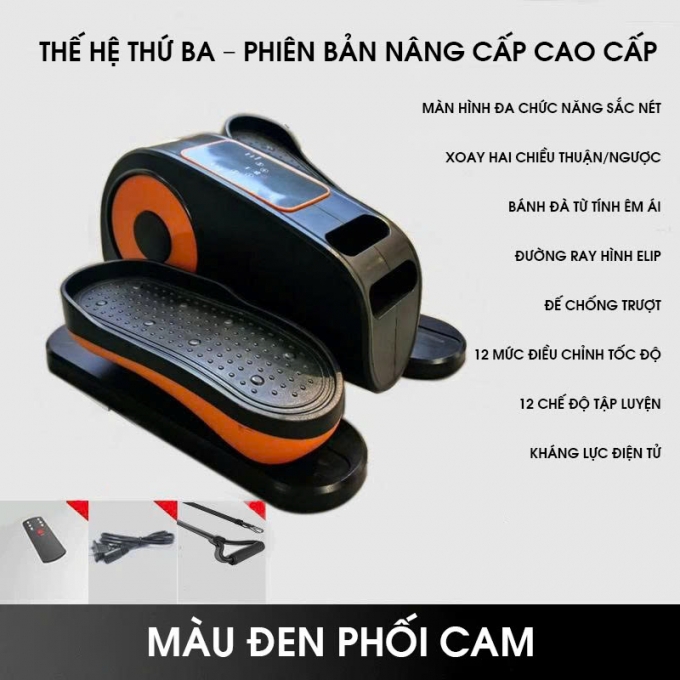 Máy tập đi bộ cho người cao tuổi tại nhà phục hồi chức năng MTE009