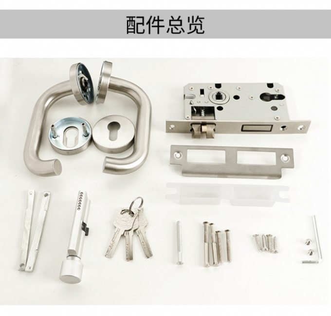 Khóa Cửa Tay Gạt Mịn Màu Ghi Bạc Nhã Nhặn 157