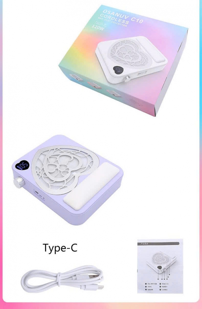 Máy hút bụi nail tích điện tím nhạt có màn hình hiển thị thông số 1264