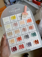 Set sơn gel thạch 18 màu very good 1076