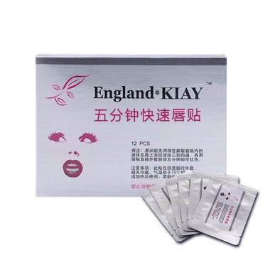 Tê môi England KIAY cao cấp set 12 miếng 222